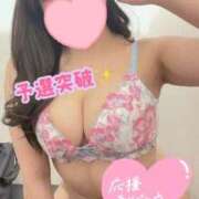 ヒメ日記 2025/11/03 17:58 投稿 まなか 品川ハイブリッドマッサージ