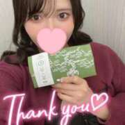 まなか ありがとー✨ 品川ハイブリッドマッサージ