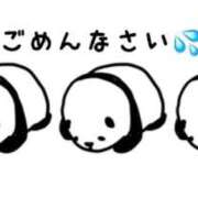 まなか ごめんなさい💦 品川ハイブリッドマッサージ