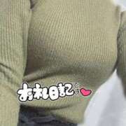 ヒメ日記 2024/12/14 01:03 投稿 ゆず 横浜シンデレラ（シンデレラグループ）