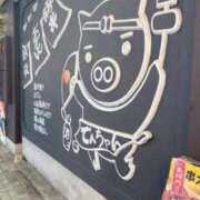 ヒメ日記 2025/01/05 04:57 投稿 ゆず 横浜シンデレラ（シンデレラグループ）