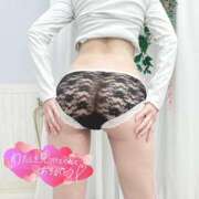 ヒメ日記 2025/01/24 07:45 投稿 ゆず 横浜シンデレラ（シンデレラグループ）