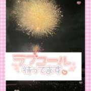 ヒメ日記 2024/08/11 12:08 投稿 ももあ ラブライフ大宮岩槻店