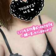 ヒメ日記 2025/04/03 11:29 投稿 早乙女（さおとめ） 熟女の風俗最終章 大宮店