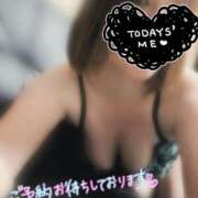 ヒメ日記 2025/04/04 13:19 投稿 早乙女（さおとめ） 熟女の風俗最終章 大宮店