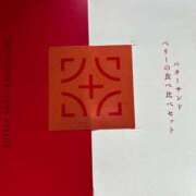 ヒメ日記 2025/04/09 13:59 投稿 早乙女（さおとめ） 熟女の風俗最終章 大宮店