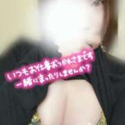 ヒメ日記 2025/04/13 09:00 投稿 早乙女（さおとめ） 熟女の風俗最終章 大宮店