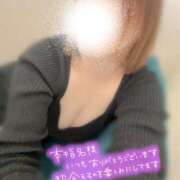 ヒメ日記 2025/04/25 08:05 投稿 早乙女（さおとめ） 熟女の風俗最終章 大宮店