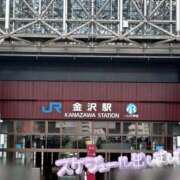 ヒメ日記 2025/05/18 18:45 投稿 早乙女（さおとめ） 熟女の風俗最終章 大宮店