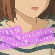 ヒメ日記 2025/06/26 07:45 投稿 早乙女（さおとめ） 熟女の風俗最終章 大宮店