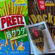 ヒメ日記 2025/11/11 15:49 投稿 早乙女（さおとめ） 熟女の風俗最終章 大宮店