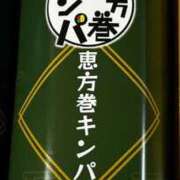 ヒメ日記 2026/02/03 19:07 投稿 早乙女（さおとめ） 熟女の風俗最終章 大宮店