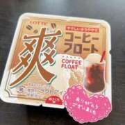 ヒメ日記 2026/03/18 13:55 投稿 早乙女（さおとめ） 熟女の風俗最終章 大宮店