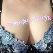 早乙女（さおとめ） こんにちは 熟女の風俗最終章 大宮店