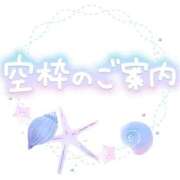 ヒメ日記 2026/08/21 12:50 投稿 早乙女（さおとめ） 熟女の風俗最終章 大宮店