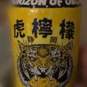 早乙女（さおとめ） 先日の✨ 熟女の風俗最終章 大宮店