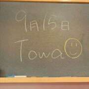 ヒメ日記 2025/09/15 14:39 投稿 とわ☆アイドル以上の可愛いさ♪ 妹系イメージSOAP萌えフードル学園 大宮本校