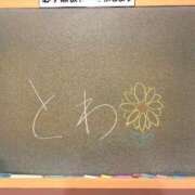 ヒメ日記 2026/07/18 16:28 投稿 とわ☆アイドル以上の可愛いさ♪ 妹系イメージSOAP萌えフードル学園 大宮本校