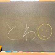 とわ☆アイドル以上の可愛いさ♪ 次回は📝 妹系イメージSOAP萌えフードル学園 大宮本校
