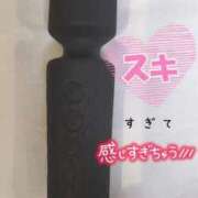 ヒメ日記 2024/01/09 09:47 投稿 あき【新人】 新潟市鳥屋野潟ちゃんこ