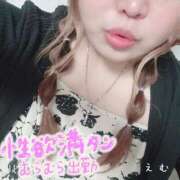 ヒメ日記 2025/05/09 18:53 投稿 えむ ちゃんこ東大阪 布施・長田店