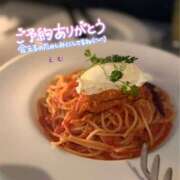 ヒメ日記 2025/05/10 04:21 投稿 えむ ちゃんこ東大阪 布施・長田店