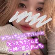 ヒメ日記 2025/11/05 23:08 投稿 えむ ちゃんこ東大阪 布施・長田店