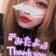 ヒメ日記 2025/12/11 10:03 投稿 えむ ちゃんこ東大阪 布施・長田店