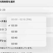 ヒメ日記 2026/02/11 13:10 投稿 えむ ちゃんこ東大阪 布施・長田店