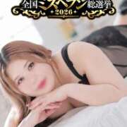 ヒメ日記 2026/08/11 13:59 投稿 えむ ちゃんこ東大阪 布施・長田店