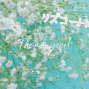 ヒメ日記 2025/02/05 17:09 投稿 なお 奥様メモリアル
