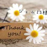 ヒメ日記 2025/02/06 15:48 投稿 なお 奥様メモリアル