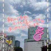 ヒメ日記 2025/06/19 11:27 投稿 なお 奥様メモリアル