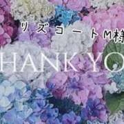 ヒメ日記 2025/07/17 20:33 投稿 なお 奥様メモリアル