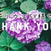 ヒメ日記 2025/08/02 00:54 投稿 なお 奥様メモリアル