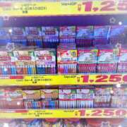 ヒメ日記 2025/09/06 18:12 投稿 なお 奥様メモリアル