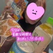 ヒメ日記 2025/10/04 14:03 投稿 なお 奥様メモリアル