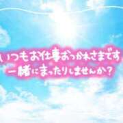 ヒメ日記 2025/10/08 09:36 投稿 なお 奥様メモリアル
