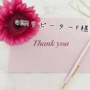 ヒメ日記 2025/11/23 16:03 投稿 なお 奥様メモリアル