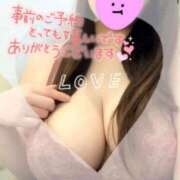 ヒメ日記 2026/02/01 10:48 投稿 なお 奥様メモリアル