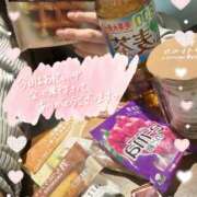 ヒメ日記 2026/02/14 15:03 投稿 なお 奥様メモリアル