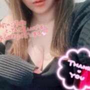 ヒメ日記 2026/02/28 01:27 投稿 なお 奥様メモリアル