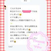 ヒメ日記 2026/03/23 09:03 投稿 なお 奥様メモリアル