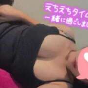 ヒメ日記 2026/04/01 10:03 投稿 なお 奥様メモリアル