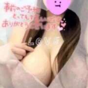 なお 嬉しいな♡ 奥様メモリアル