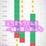 ヒメ日記 2026/07/11 09:57 投稿 なお 奥様メモリアル