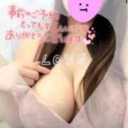 なお いつもありがとう♡ 奥様メモリアル