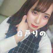 ヒメ日記 2025/06/09 11:58 投稿 りの フレッシュハニー