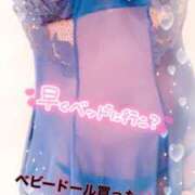 ヒメ日記 2024/12/19 08:15 投稿 るか 奥鉄オクテツ大阪