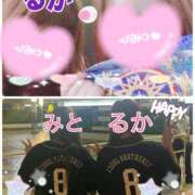 ヒメ日記 2024/12/22 14:00 投稿 るか 奥鉄オクテツ大阪